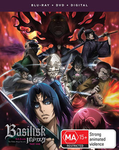 Basilisk: The Ouka Ninja Scrolls - Part One | Basilisk: Ouka Ninpouchou  |   Blu-Ray